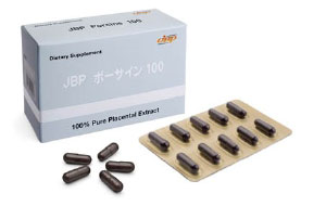 JBPポーサイン100（プラセンタサプリメント）